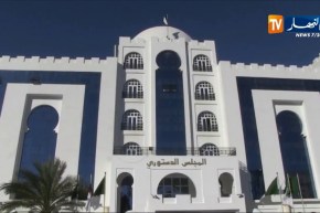 المجلس الدستوري يعلن عن النتائج النهائية المتعلقة بإنتخابات السينا