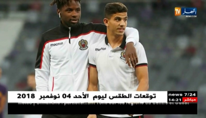 يوسف عطال يتعافى و يستأنف التدريبات الجماعية لفريقه نيس