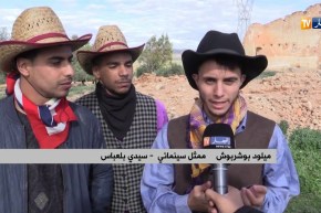 سيدي بلعباس: كلان إيستوود الجزائري يدخل السينما الجزائرية بفضل قناة النهار