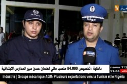 سيدي بلعباس/ إجراءات أمنية محكمة لتأمين الأشخاص على هامش مهرجان أغنية الراي