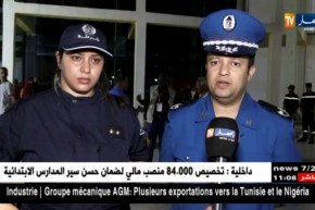 سيدي بلعباس/ إجراءات أمنية محكمة لتأمين الأشخاص على هامش مهرجان أغنية الراي