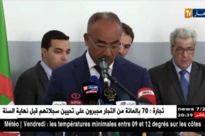 بدوي يكرم الأسرة الإعلامية بمناسبة اليوم العالمي لحرية الصحافة