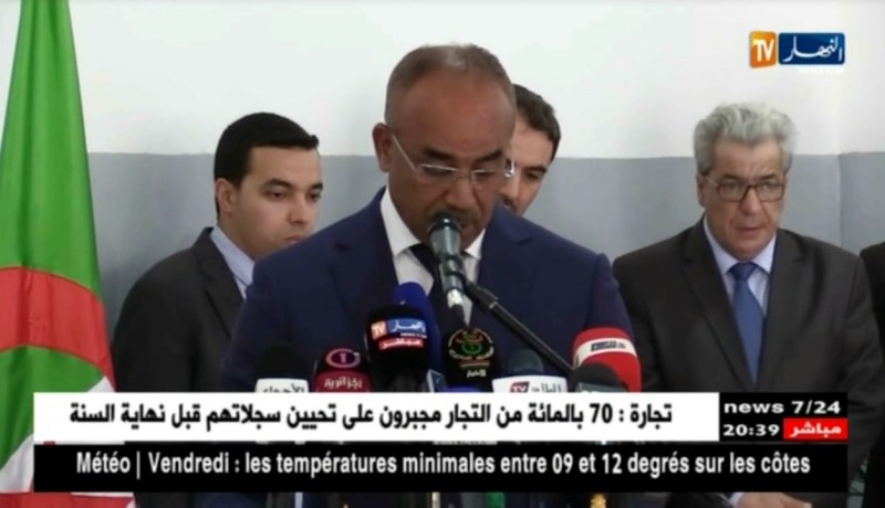 بدوي يكرم الأسرة الإعلامية بمناسبة اليوم العالمي لحرية الصحافة