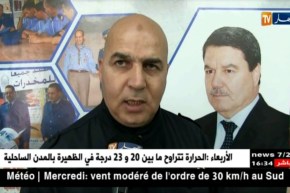 سطيف: حجز 53000 قرص من الأدوية المصنفة كمؤثرات عقلية