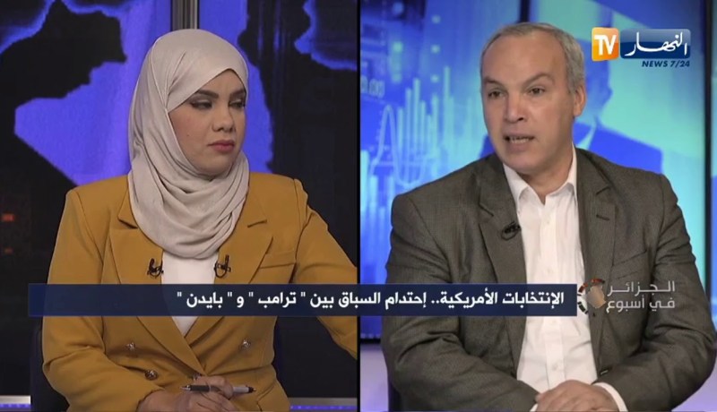 عبد الحق بن سعدي: عهدة ترامب شكلت مخاطر داخليا وخارجيا وهذا سبب المشاركة الكبيرة في الإنتخابات