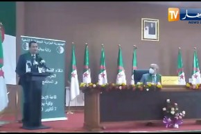 “مستشار رئيس الجمهورية :” أنا في بجاية لأصغي للحركة الجمعوية و التشاور حول مسودة الدستور