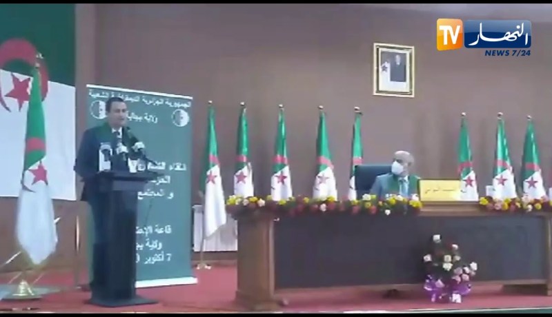 “مستشار رئيس الجمهورية :” أنا في بجاية لأصغي للحركة الجمعوية و التشاور حول مسودة الدستور