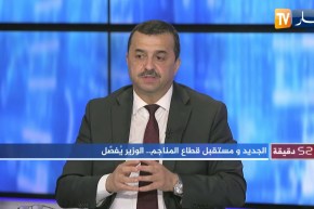 محمد عرقاب: سنعيد النظر في مكان تواجد المحاجر وحتى في إنتاجها وسيكون تطبيق صارم للقوانين