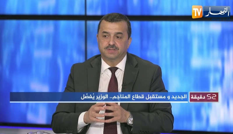 محمد عرقاب: سنعيد النظر في مكان تواجد المحاجر وحتى في إنتاجها وسيكون تطبيق صارم للقوانين