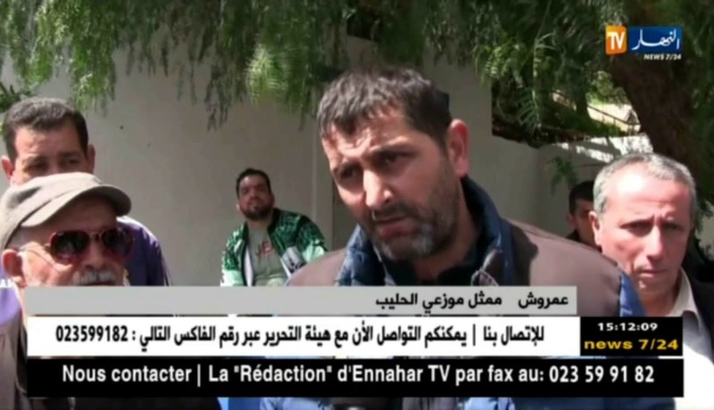 العاصمة/ وقفة إحتجاجية لموزعي الحليب جراء قرارات فرضتها إدارة مركب الحليب