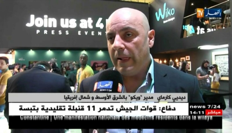 تكنولوجيا: مصنع تركيب الهواتف النقالة لشركة”ويكو الجزائر” …هذه هي التفاصيل