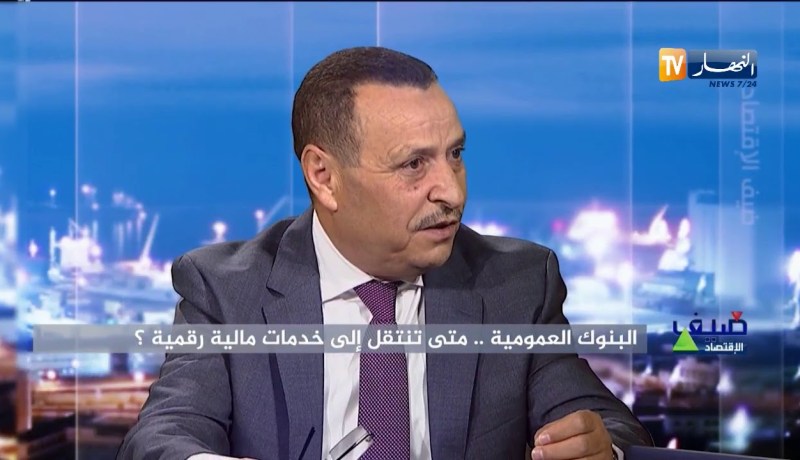 تجارة: الدفع الإلكتروني الحاضر الغائب بالجزائر.. ما هي الأسباب ؟