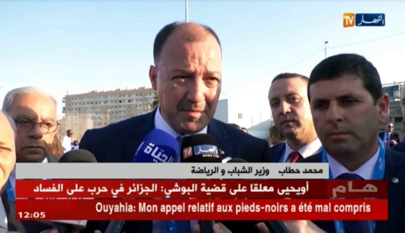 محمد حطاب: هذه التجربة يمكن الإستعان بها مستقبلا لتنظيم دورات بالجزائر