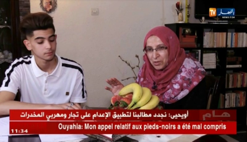 بكالوريا2018: مترشحون يلقون معاملة خاصة وسط أفراد عائلاتهم