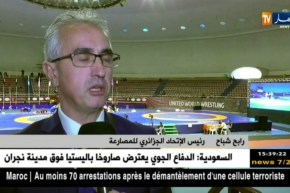 رئيس الاتحاد الجزائري للمصارعة : ” الجزائر تفكّر في تنظيم البطولة العالمية للمصارعة !!”