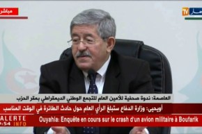 ندوة صحفية للأمين العام للتجمع الوطني الديمقراطي بمقر الحزب