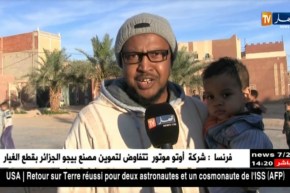 أدرار: سكان حي 104 مسكن يشتكون غياب التهيئة