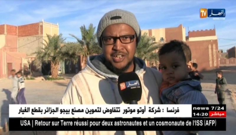 أدرار: سكان حي 104 مسكن يشتكون غياب التهيئة