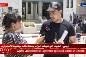 بكالوريا2018: مادة العلوم الطبيعية في متناول التلميذ المتوسط ..!!