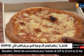 مجتمع: لمواكبة زمن السرعة..موزع آلي يحضر البيتزا في 3 دقائق