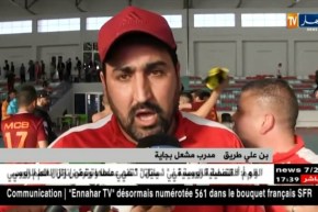 مشعل بجاية يحقق كأس الجمهورية داخل القاعة على حساب فريق الربيع الجزائري