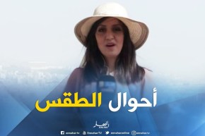 أحوال الطقس : ” إستمرار موجة الحر بالجنوب قد تصل لـ49 درجة تحت الظل !! “
