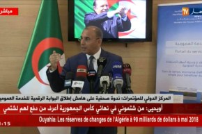 وزير النقل : 30 طائرة “مكولية ” في الأسطول الجوي الجزائري