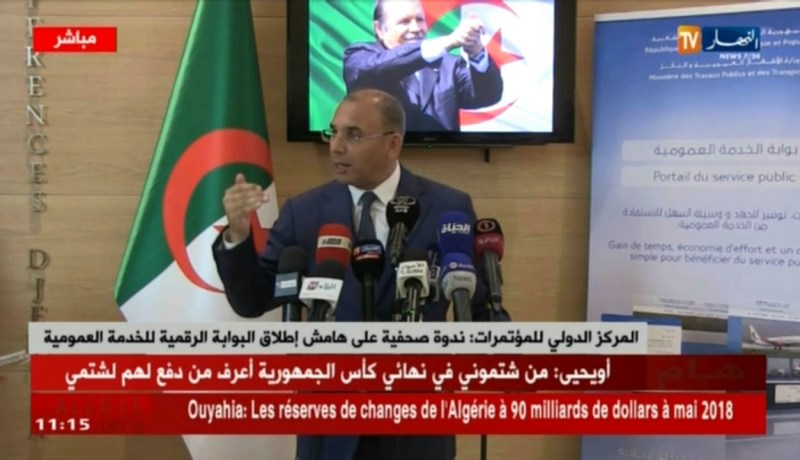 وزير النقل : 30 طائرة “مكولية ” في الأسطول الجوي الجزائري