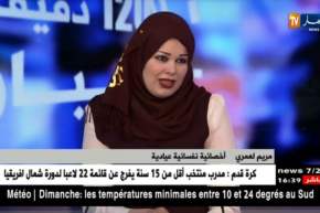 عشية الفصل الثالث…هكذا يتم التحضير النفسي والبيداغوجي للإمتحانات الرسمية !!