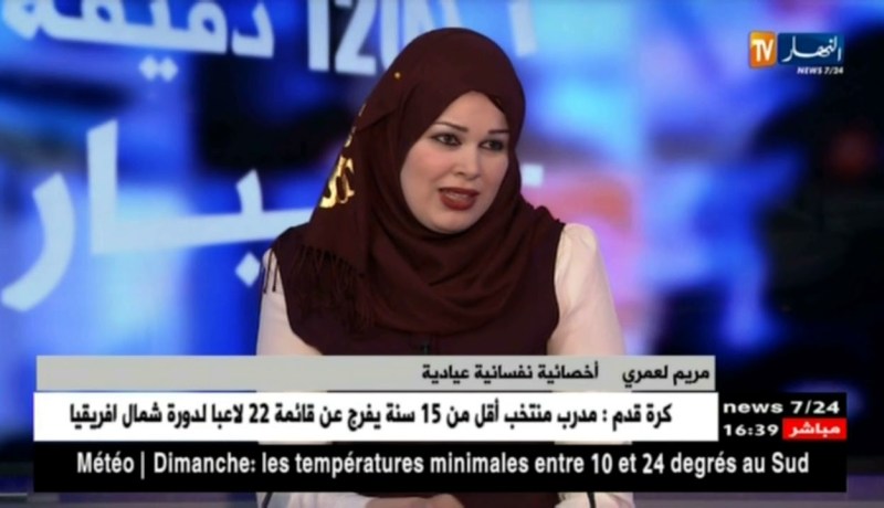 عشية الفصل الثالث…هكذا يتم التحضير النفسي والبيداغوجي للإمتحانات الرسمية !!