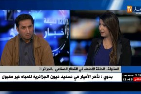 شركات المناولة المحلية…نشاط في ظل غياب دفتر شروط..!!