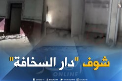 الشيخ النوي: “دار السخافة” في عين الخضراء بالمسيلة