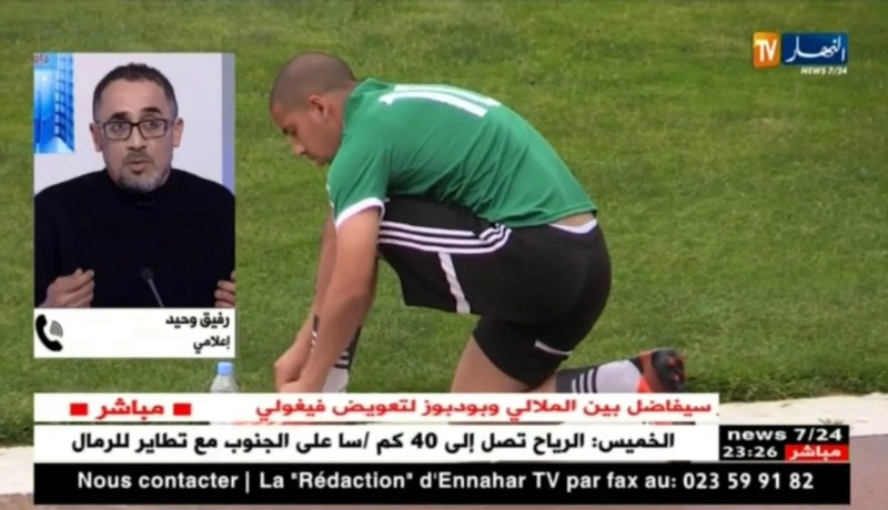 رفيق وحيد: علينا بالإستعجال لرحيل الناخب الوطني ماجر من على رأس الخضر