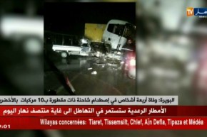 البويرة: وفاة أربعة أشخاص قي إصطدام شاحنة ذات مقطورة بـ 10 مركبات بالأخضرية