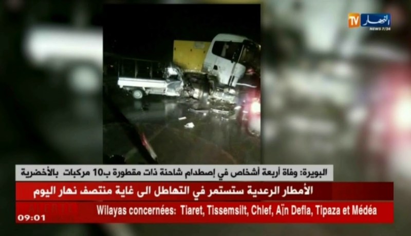 البويرة: وفاة أربعة أشخاص قي إصطدام شاحنة ذات مقطورة بـ 10 مركبات بالأخضرية