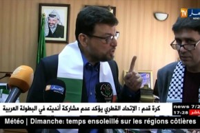 سفارة فلسطين لدى الجزائر تحيي الذكرى الـ 42 ليوم الأرض