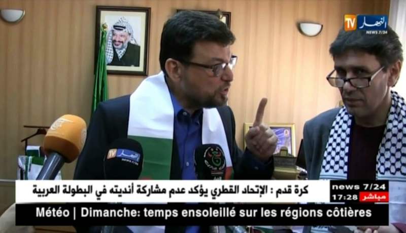 سفارة فلسطين لدى الجزائر تحيي الذكرى الـ 42 ليوم الأرض