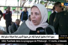 الشيخ النوي: وين تروح الوالية الحالة نقية.. شاهد العجب في تموشنت