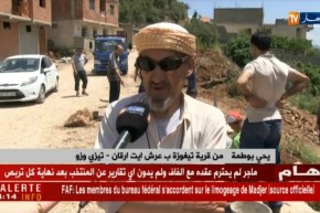 تيزي وزو : سكان تيغوزة يتطوعون بانجاز الطرقات و حواجز واقية في قريتهم