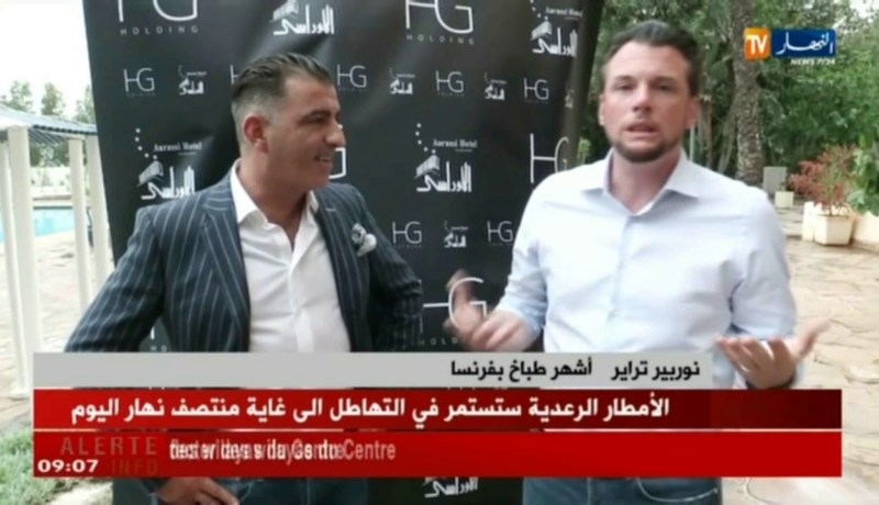 العاصمة: تنظيم عشاء جزائري فرنسي بمشاركة طباخين عالميين بفندق الاوراسي