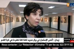 فن: سوق للفن التشكيلي مفتوحة لمواطن أعجزته قدرته الشرائية