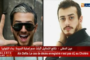 إطلاق سراح “سعد لمجرد” بعد 48 ساعة من إعتقاله