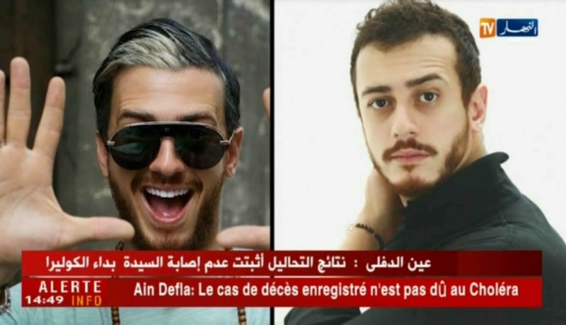 إطلاق سراح “سعد لمجرد” بعد 48 ساعة من إعتقاله