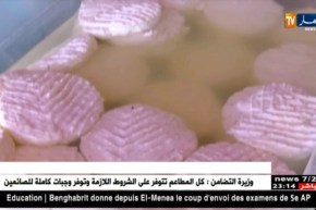 رمضان: الأجبان والألبان الطبيعية ملاذ الصائمين بحمام ملوان