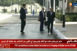 المكتب الفيدرالي يصرّ على إقالة ماجر وتعويضه براتب شهرين !!