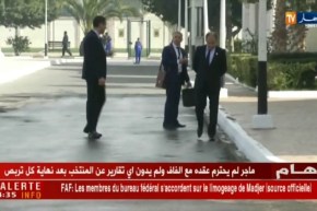 المكتب الفيدرالي يصرّ على إقالة ماجر وتعويضه براتب شهرين !!