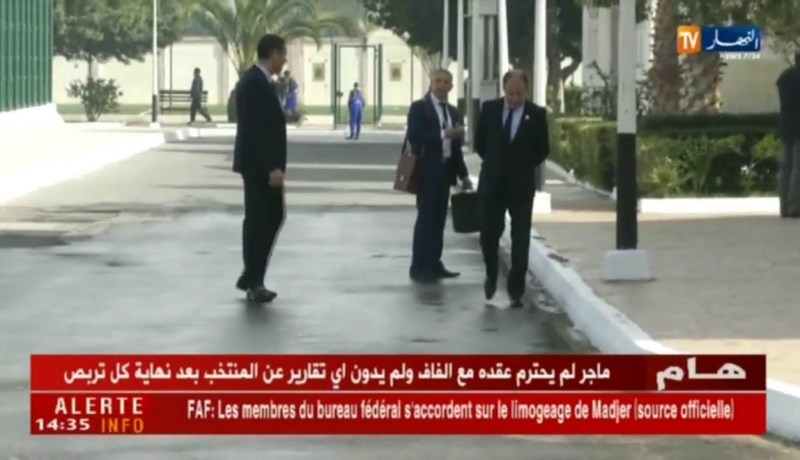 المكتب الفيدرالي يصرّ على إقالة ماجر وتعويضه براتب شهرين !!