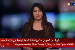 نشرية جوية تحذر إستمرار تساقط الأمطار الرعدية على ولايات الوسط