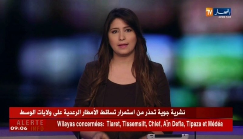 نشرية جوية تحذر إستمرار تساقط الأمطار الرعدية على ولايات الوسط