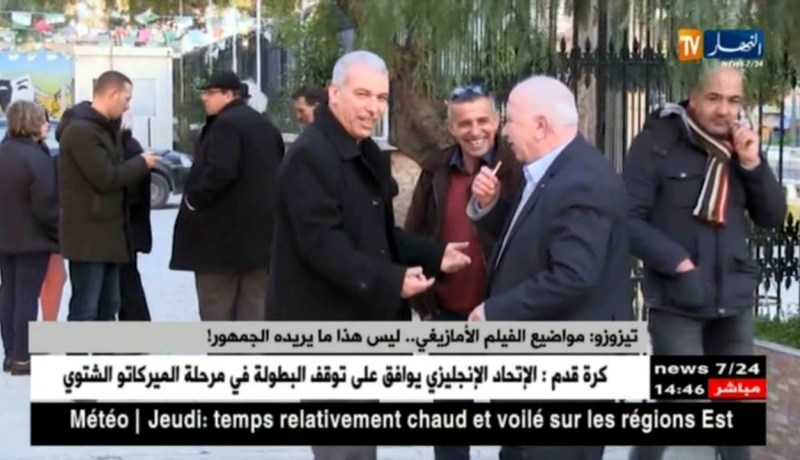 تيزي وزو: مواضيع الفيلم الأمازيغي…ليس هذا ما يريده الجمهور..!